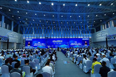 全球智慧出行大会 暨中国（南京）国际新能源和智能网联汽车展览会