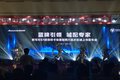 欧马可S1超级轻卡畅盈版临沂区域上市