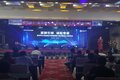 欧马可S1超级轻卡畅盈版临沂区域上市