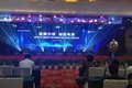 欧马可S1超级轻卡畅盈版临沂区域上市