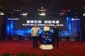 欧马可S1超级轻卡畅盈版临沂区域上市