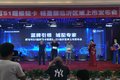 欧马可S1超级轻卡畅盈版临沂区域上市
