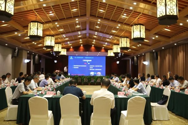 ���������ٵǡ��ҳ�G20����ϯ��Ա����