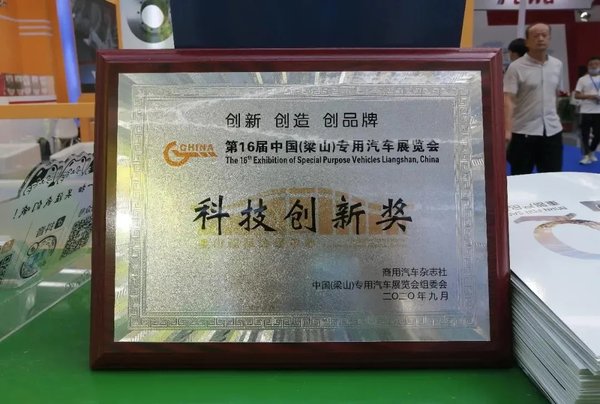 ���������ٵǡ��ҳ�G20����ϯ��Ա����