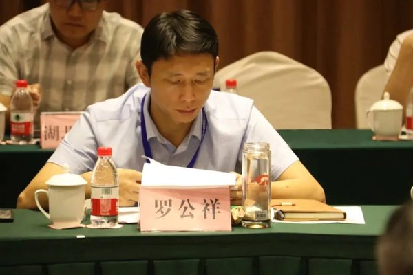 ���������ٵǡ��ҳ�G20����ϯ��Ա����