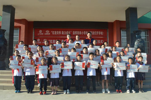 �������Ұ�����ѧ����Բ���չ�