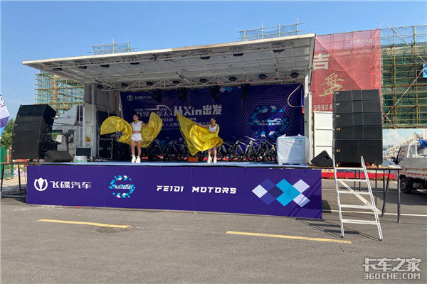 ��xin����&nbsp;&nbsp;&nbsp;���ǿ���������վԲ���ɹ�