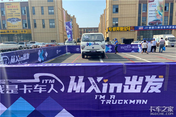 ��xin����&nbsp;&nbsp;&nbsp;���ǿ���������վԲ���ɹ�