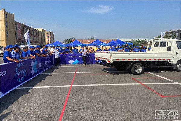 ��xin����&nbsp;&nbsp;&nbsp;���ǿ���������վԲ���ɹ�