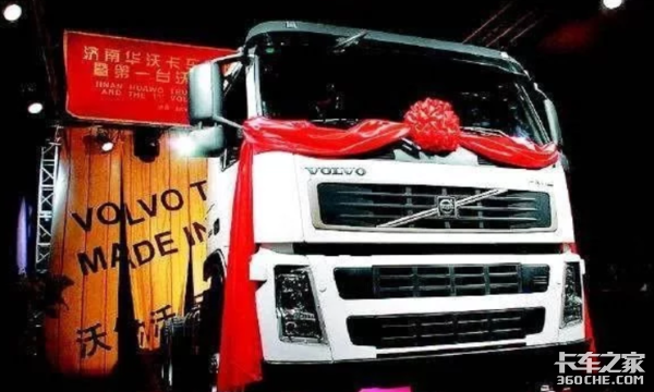 �Ĵκ��ʷ�չ&nbsp;�ع��й������ķ�չ��ʷ