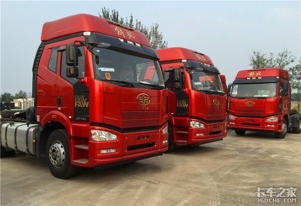 ���²���δ��&nbsp;�����г�����ʱ����