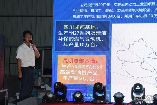 ��������ӭ���������&nbsp;�����ں�վ