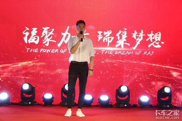 ��������ӭ���������&nbsp;�����ں�վ