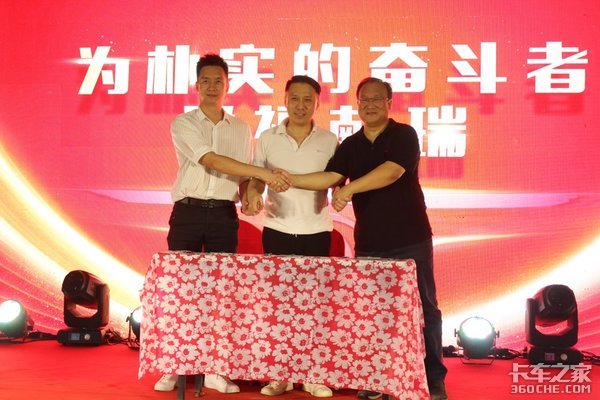 ��������ӭ���������&nbsp;�����ں�վ