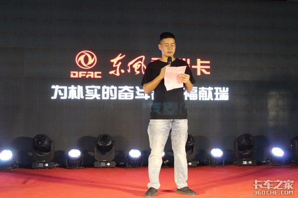 ��������ӭ���������&nbsp;�����ں�վ