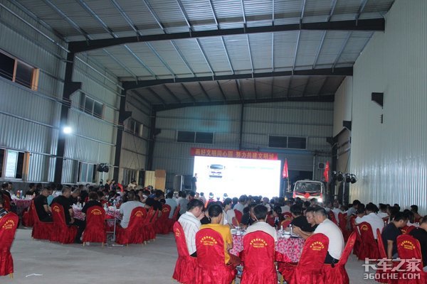 ��������ӭ���������&nbsp;�����ں�վ