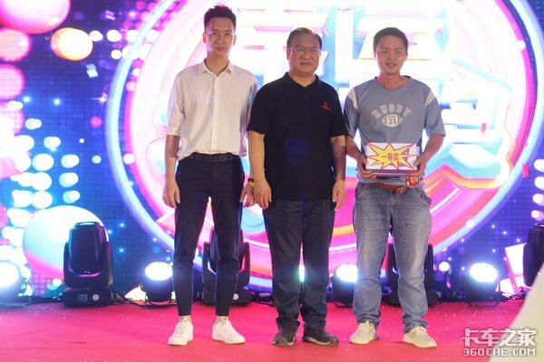 ��������ӭ���������&nbsp;�����ں�վ