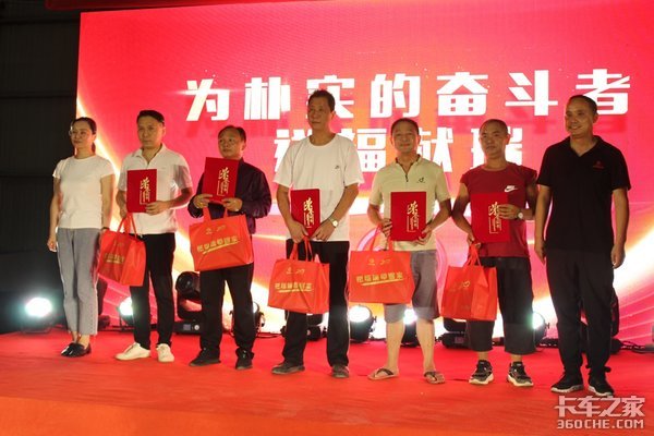 ��������ӭ���������&nbsp;�����ں�վ