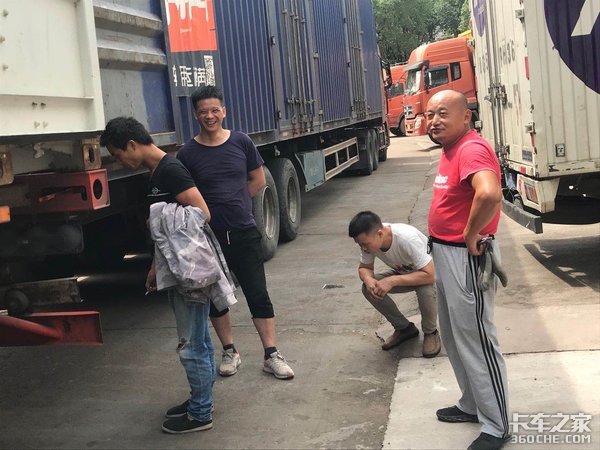 运费低是因为货主压价?还是司机抢货?