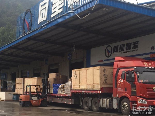 运费低是因为货主压价?还是司机抢货?