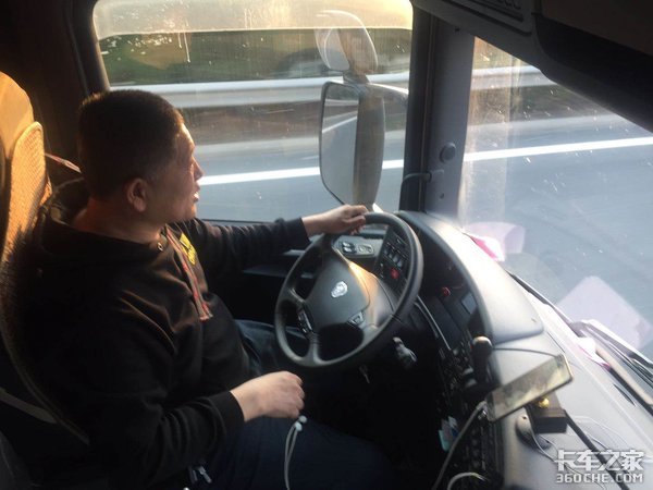 运费低是因为货主压价?还是司机抢货?