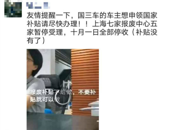 �Ϻ���10�����������ֹ���ƳǸ�����ʻ