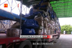 ����4�׸߳���׹������ ��û����һϸ��