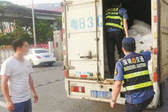 ������������Σ��Ʒ ί�з�������10��