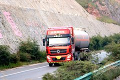 �������µĻ���˾�� �Կ����ۻ�������