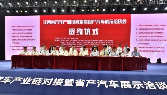 ǧ̨ǩԼ&nbsp;������������ʵ��Ӯ��ע