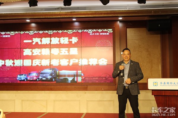 �����ӭ����&nbsp;����Ῠ�ƽ��߰�վ