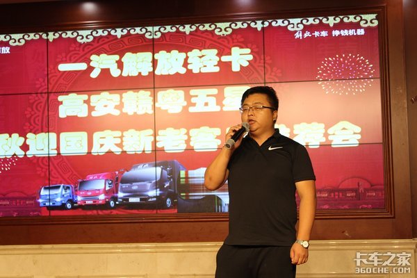 �����ӭ����&nbsp;����Ῠ�ƽ��߰�վ