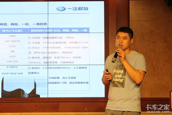 �����ӭ����&nbsp;����Ῠ�ƽ��߰�վ