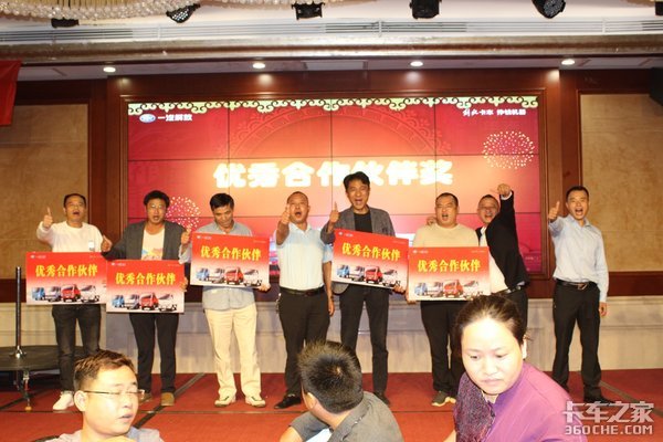 �����ӭ����&nbsp;����Ῠ�ƽ��߰�վ