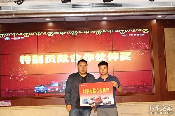 �����ӭ����&nbsp;����Ῠ�ƽ��߰�վ