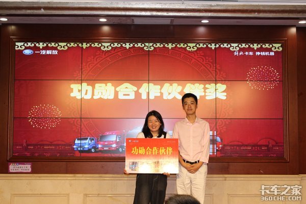 �����ӭ����&nbsp;����Ῠ�ƽ��߰�վ