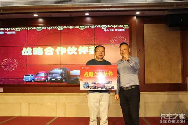 �����ӭ����&nbsp;����Ῠ�ƽ��߰�վ