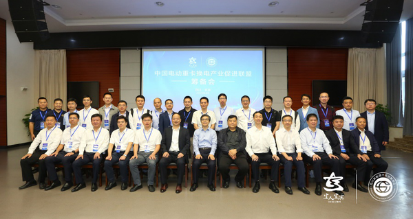 �˱����綯�ؿ������ҵ�ٽ����˳���