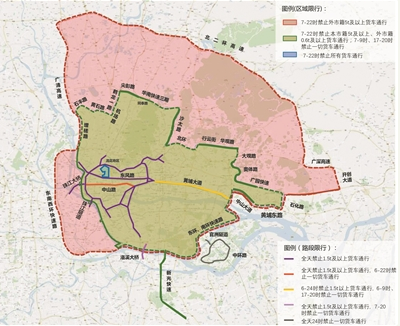 卡友注意！10月1日起这些政策就要来了