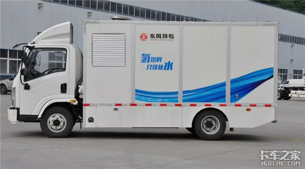 ���ҿ�չȼ�ϵ���Ե�&nbsp;�ص�֧�����ó�