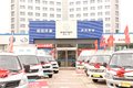 4.7万就能拥有移动商铺 福田祥菱V1图解