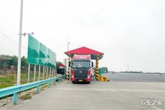 �Ƽ��γ������ϵͳ�Ի�������ʵ��ʶ��