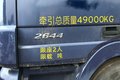 21万可入手奔驰 别着急 有些坑你要了解