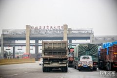 ��߲���1.43�� ��������̭�ѳ�Ϊ����