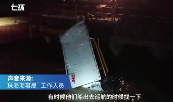 麣׹17Ψһ˾ʧ