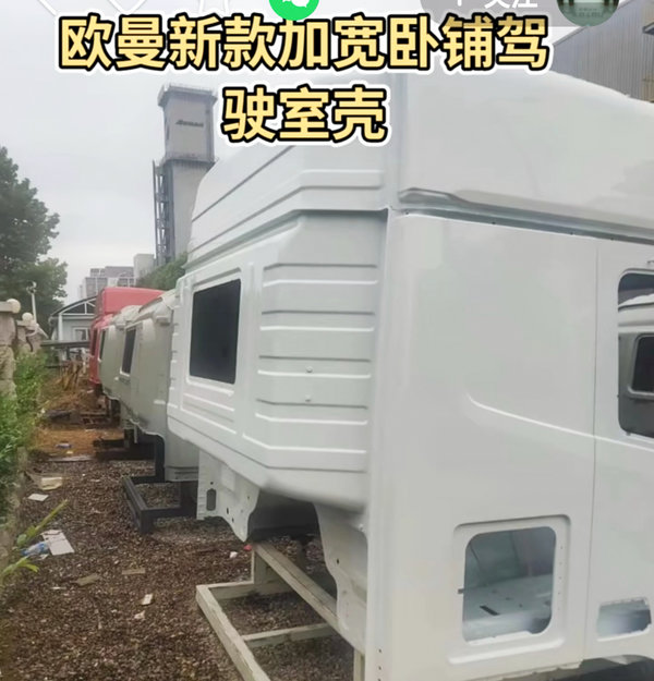 ŷ���¿��ʻ���ع⣡&nbsp;���̳ߴ罫����