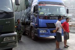 ����ˮ̫�� 3��������·����˾��ҪС��