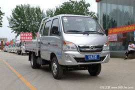 回馈客户聊城黑豹兴运载货车仅售5.80万