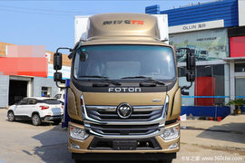 优惠1万 奥铃大黄蜂(原9系)冷藏车促销中