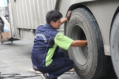 ��·��˾���ı����ĵ� ǧ������ ���ղ�